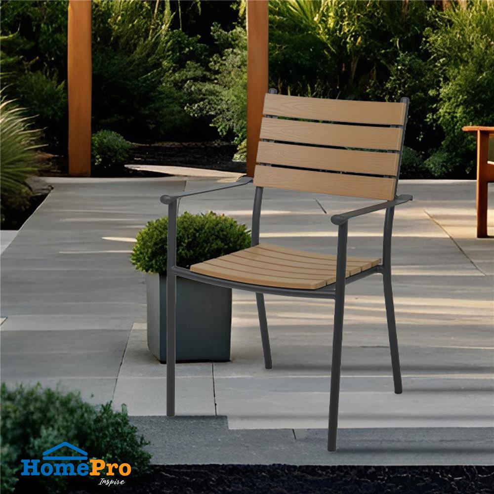 เก้าอี้ไม้พลาสวูด SPRING AMBER สีดำ/น้ำตาล