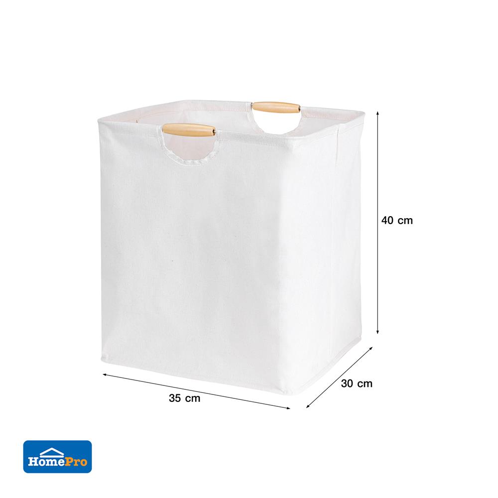 ถังผ้าเหลี่ยมสูง หูไม้ PLIM SIMPLE SIZE L สีครีม