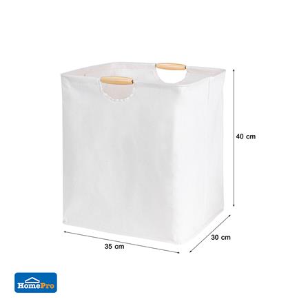 ถังผ้าเหลี่ยมสูง หูไม้ PLIM SIMPLE SIZE L สีครีม_6