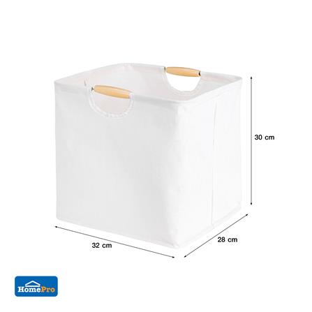 ถังผ้าเหลี่ยม หูไม้ PLIM SIMPLE SIZE M สีครีม_6