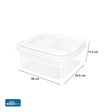 กล่องเก็บของพร้อมถาดแบ่ง STACKO 26x24.5x11.2 ซม. สีขาว_6