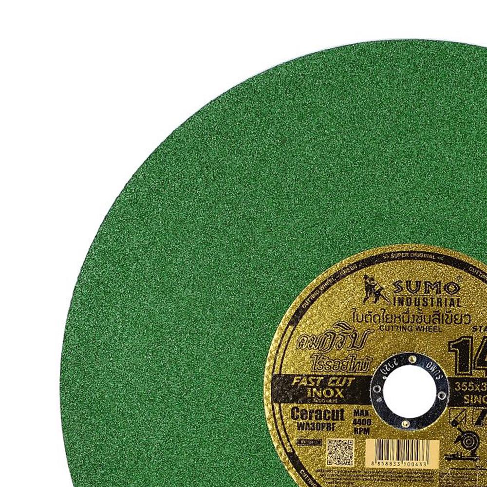 ใบตัดไฟเบอร์ SUMO 14 นิ้ว X 3 X 25.4 มม. สีเขียว