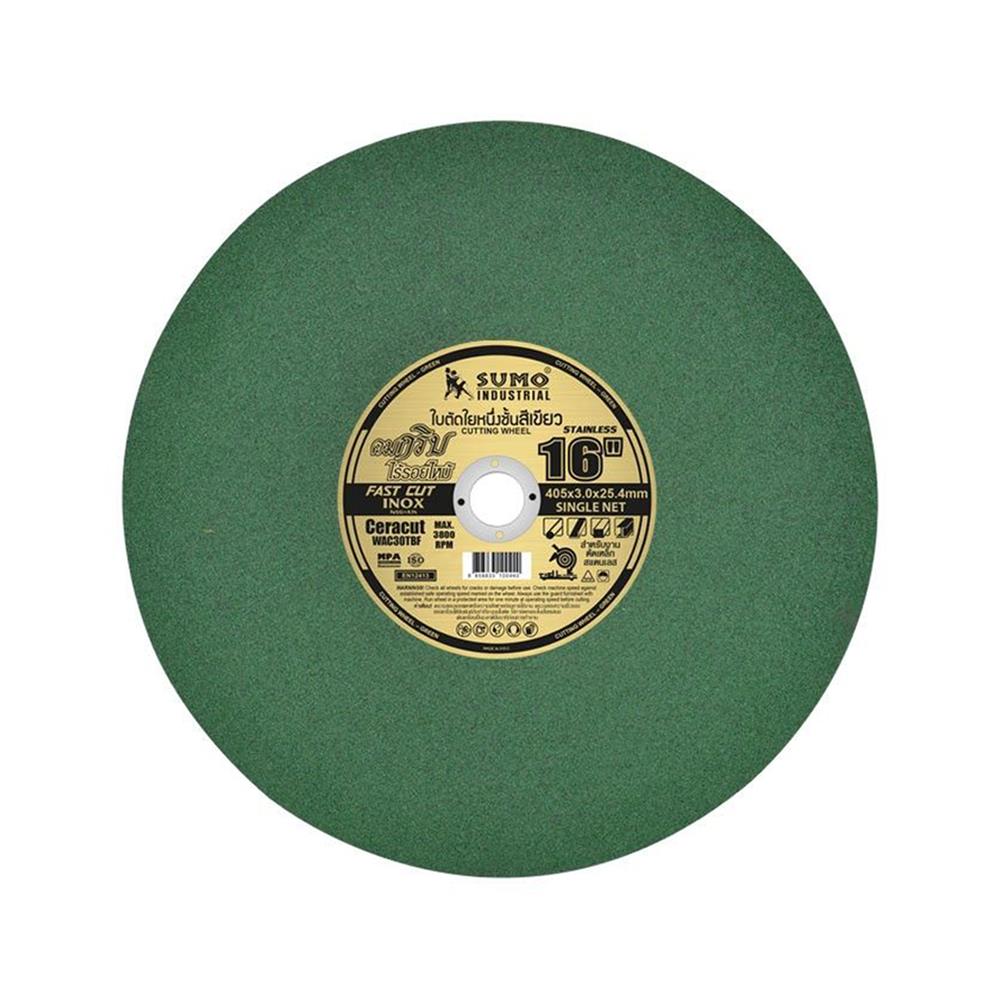 ใบตัดไฟเบอร์ SUMO 16 นิ้ว X 3 X 25.4 มม. สีเขียว