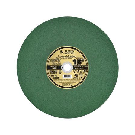 ใบตัดไฟเบอร์ SUMO 16 นิ้ว X 3 X 25.4 มม. สีเขียว_0