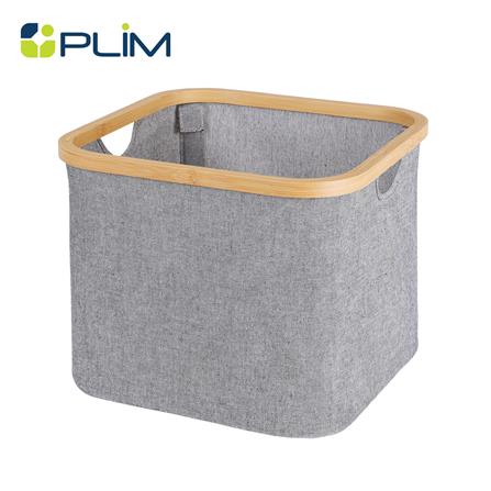 ตะกร้าผ้าเหลี่ยมขอบไม้ PLIM 33x33x27 ซม. สีเทา