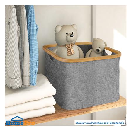 ตะกร้าผ้าเหลี่ยมขอบไม้ PLIM 33x33x27 ซม. สีเทา_5