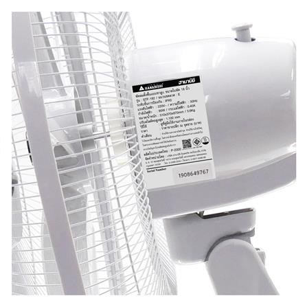 พัดลมอุตสาหกรรม 18 นิ้ว HANABISHI STF-182 สีเทา_3