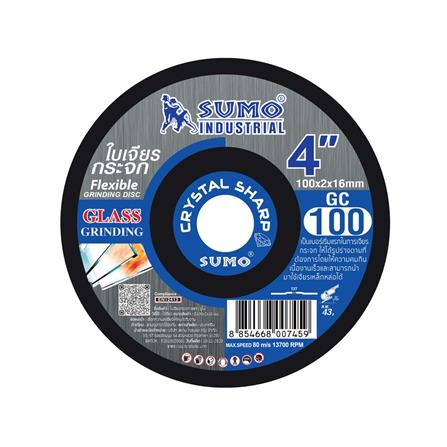 ใบเจียรกระจก SUMO GC100 บาง 4 นิ้ว 100X2 มม._0