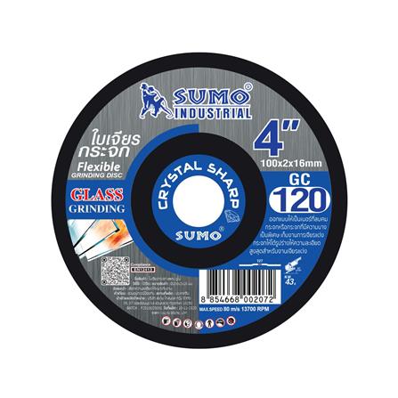 ใบเจียรกระจก SUMO GC120 บาง 4 นิ้ว 100X2 มม._0
