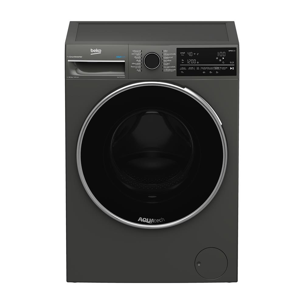 เครื่องซักผ้าฝาหน้า BEKO B5WFT8105485M 10.5 กก. 1400 รอบ อินเวอร์เตอร์ สีเทา