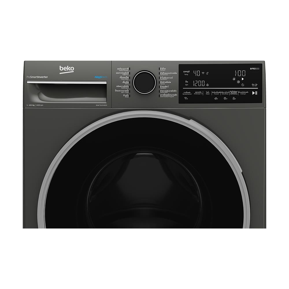 เครื่องซักผ้าฝาหน้า BEKO B5WFT8105485M 10.5 กก. 1400 รอบ อินเวอร์เตอร์ สีเทา