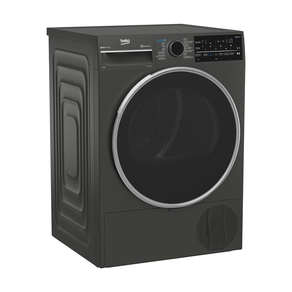 เครื่องอบผ้าฝาหน้า BEKO B5T66230WM 12 กก. HEAT PUMP สีเทา