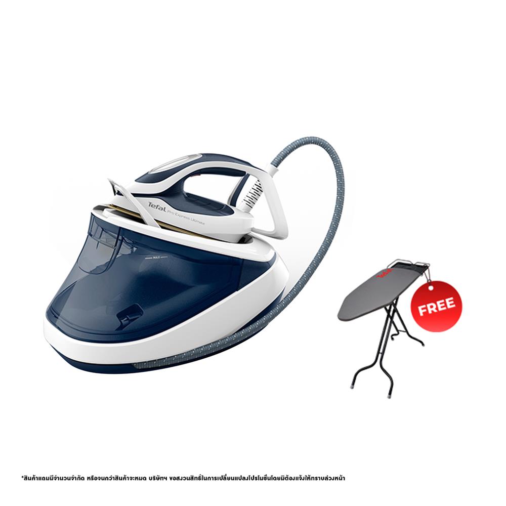 เตารีดแรงดันไอน้ำ TEFAL GV9712E0 1.2 ลิตร