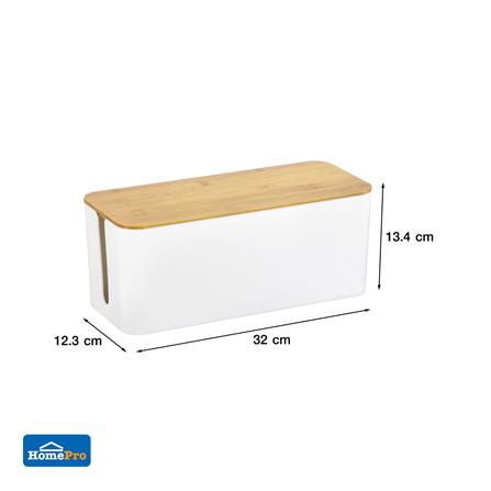 กล่องเก็บสายไฟ STACKO 32x13.4x12.3 ซม. สีขาว_7