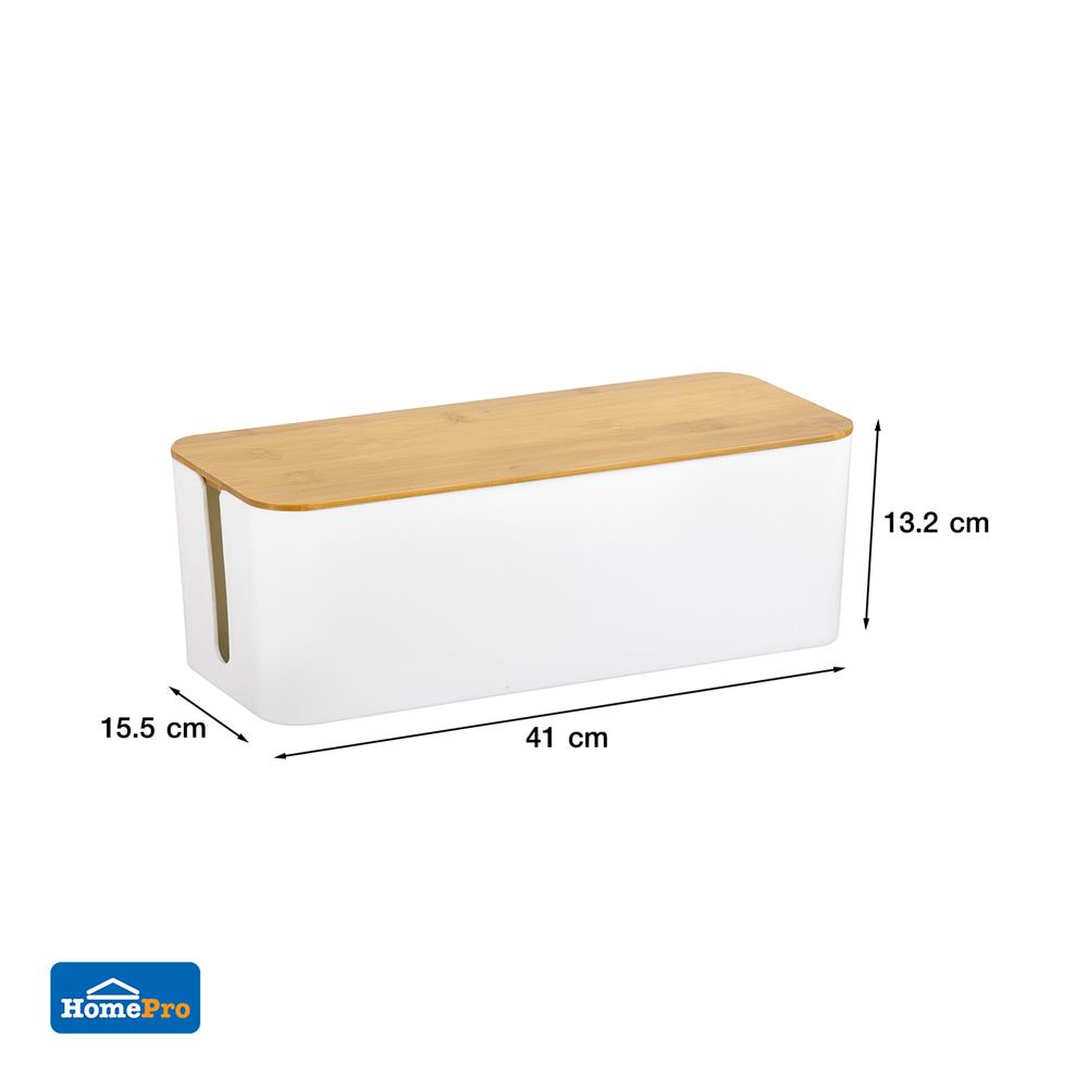 กล่องเก็บสายไฟ STACKO 41x15.5x13.2cm สีขาว