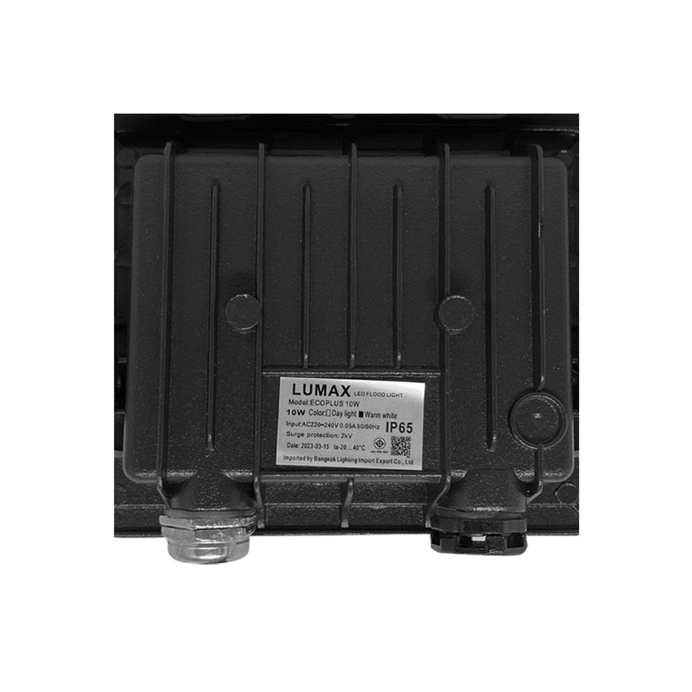 สปอตไลท์ภายนอก LED LUMAX ECOPRO 10 วัตต์ DAYLIGHT
