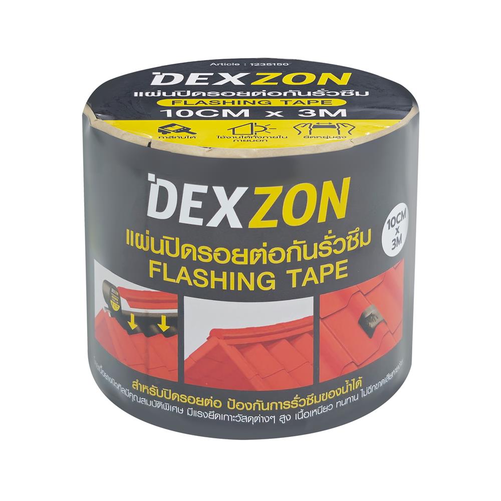 แผ่นปิดรอยต่อกันรั่วซึม DEXZON 10 ซม.X3 ม. สีดำ