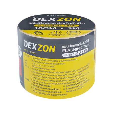 แผ่นปิดรอยต่อกันรั่วซึม DEXZON 10 ซม.X3 ม. สีดำ_1