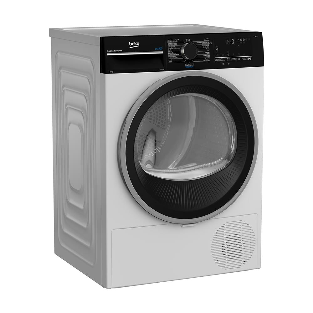 เครื่องอบผ้าฝาหน้า BEKO B3T4229W 10 กก. HEAT PUMP สีขาว