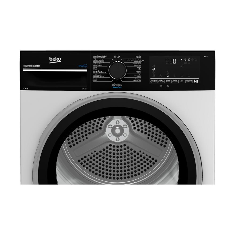 เครื่องอบผ้าฝาหน้า BEKO B3T4229W 10 กก. HEAT PUMP สีขาว