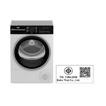 เครื่องอบผ้าฝาหน้า BEKO B3T4229W 10 กก. HEAT PUMP สีขาว_4