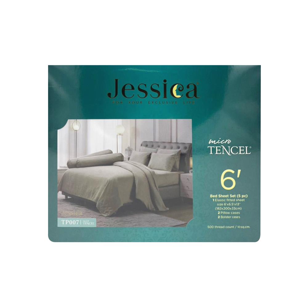 ชุดผ้าปูที่นอน 6 ฟุต 5 ชิ้น JESSICA T-SOLID 21069-TP007