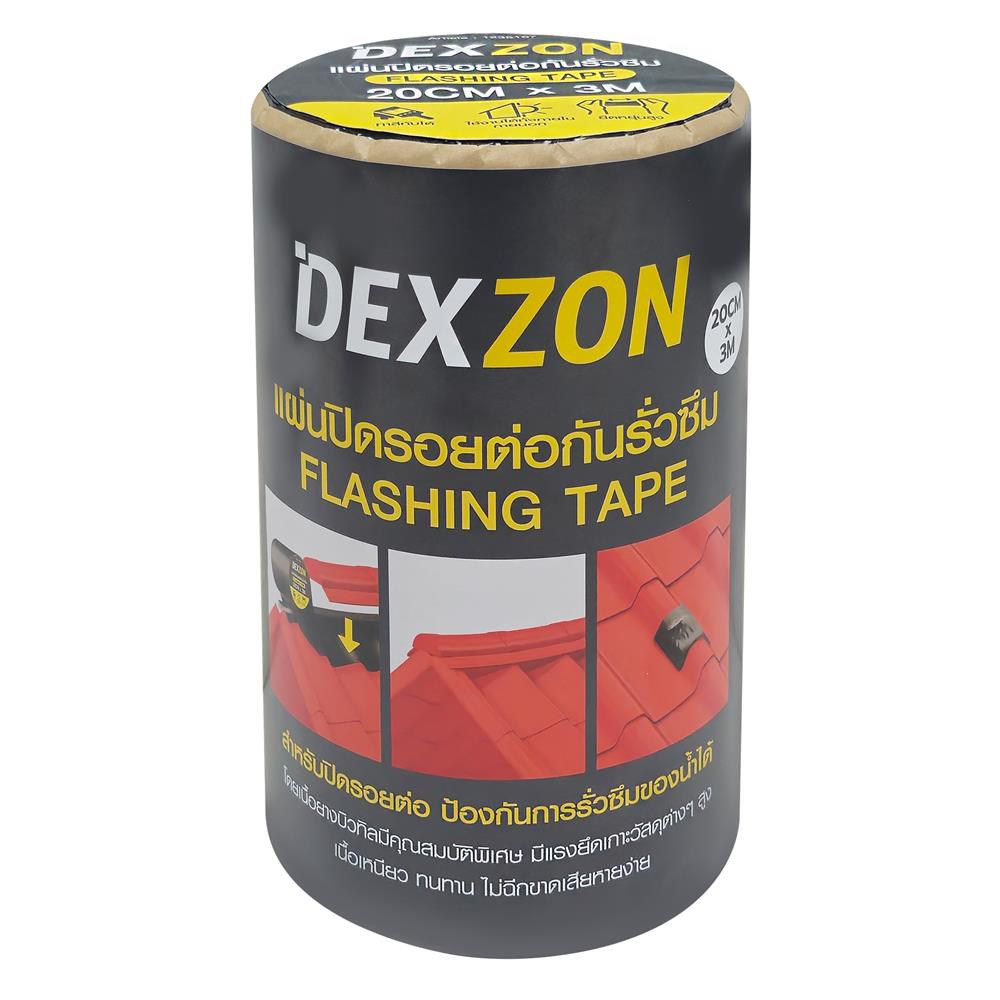 แผ่นปิดรอยต่อกันรั่วซึม DEXZON 20 ซม.X3 ม. สีดำ