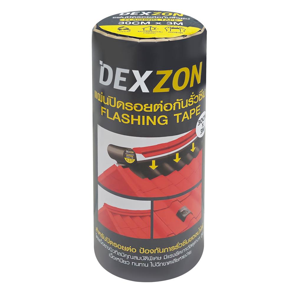 แผ่นปิดรอยต่อกันรั่วซึม DEXZON 30 ซม.X3 ม. สีดำ