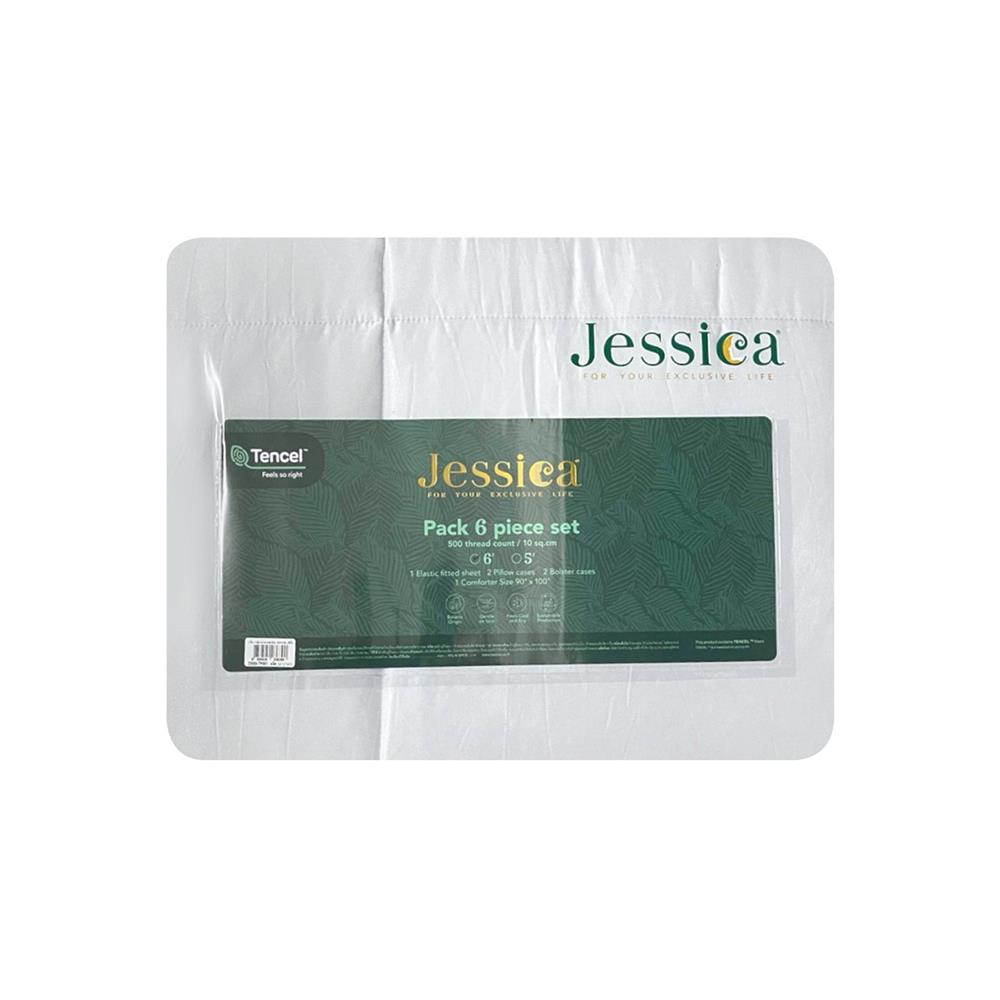 ชุดผ้าปูที่นอน 6 ฟุต 6 ชิ้น JESSICA T-SOLID 22059-TP005