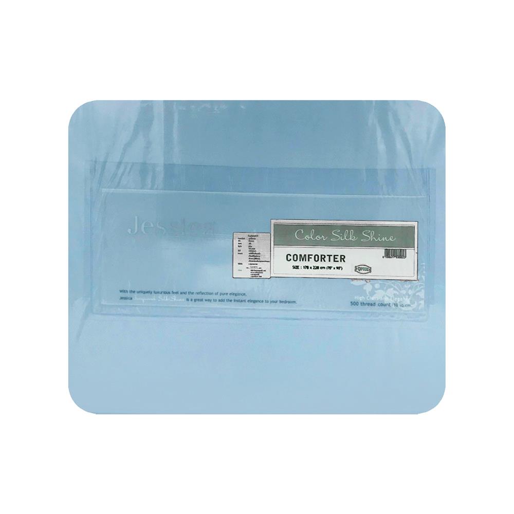 ผ้านวม JESSICA J-SOLID 70X90 นิ้ว 22021QP014