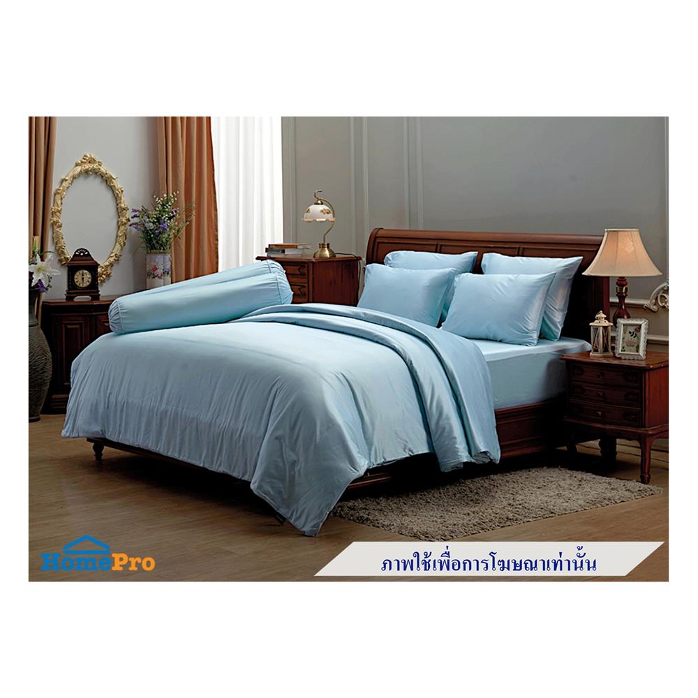 ผ้านวม JESSICA J-SOLID 70X90 นิ้ว 22021QP014