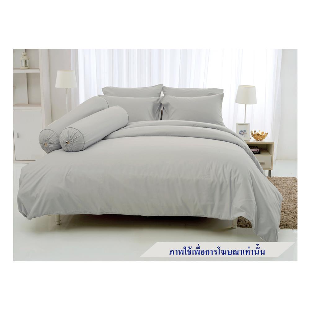 ชุดผ้าปูที่นอน 3.5 ฟุต 3 ชิ้น TULIP DELIGHT 60058-DL562