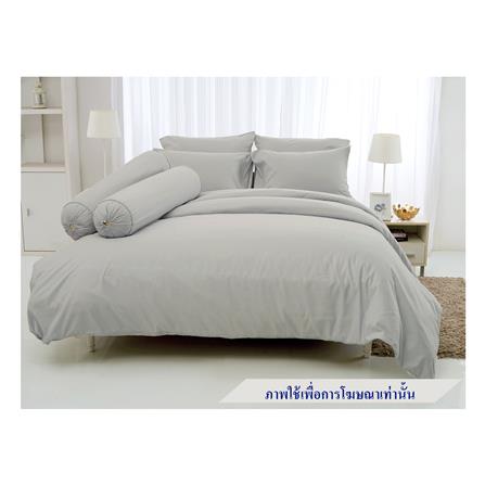 ชุดผ้าปูที่นอน 6 ฟุต 6 ชิ้น TULIP DELIGHT 60239-DL562