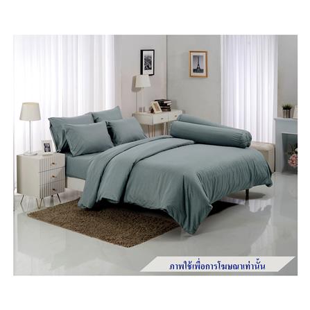 ชุดผ้าปูที่นอน 6 ฟุต 6 ชิ้น TULIP DELIGHT 60239-DL566