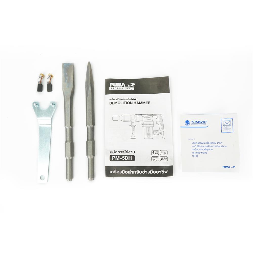 สว่านโรตารี่ PUMA PM-5DH 30 มม. 1200 วัตต์ 26 จูล HEX
