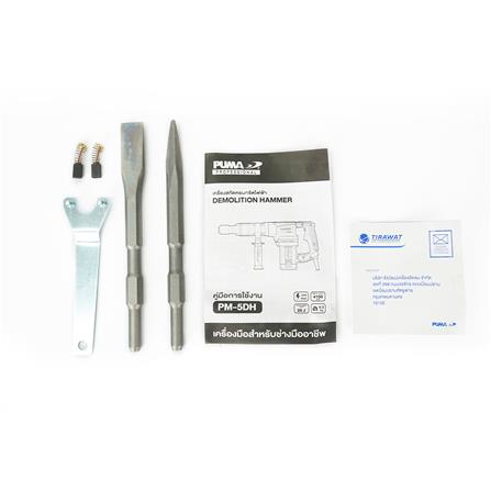 เครื่องสกัดไฟฟ้า PUMA PM-5DH 5 กก. 1200 วัตต์ 26 จูลล์_3