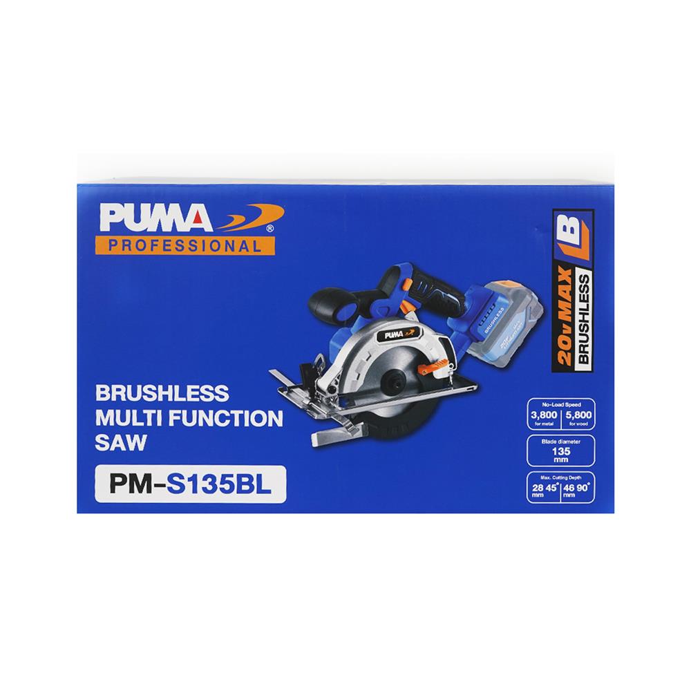 เลื่อยวงเดือนไร้สาย 5 นิ้ว (เฉพาะเครื่อง) PUMA PM-S135BL