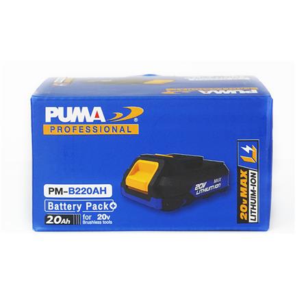 แบตเตอรี่ PUMA PM-B220AH 2.0 แอมป์ 20 โวลต์_3