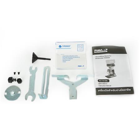 ทริมเมอร์ไร้สาย (เฉพาะตัวเครื่อง) PUMA PM-T610BL_3