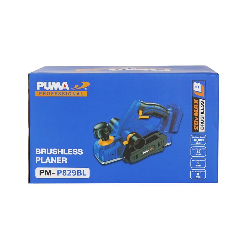 กบไสไม้ไร้สาย (เฉพาะตัวเครื่อง) PUMA PM-P829BL