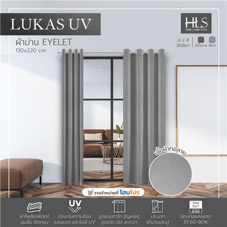 ผ้าม่าน EYELET HOME LIVING STYLE LUKAS UV 130X220 ซม. สีเทา_4