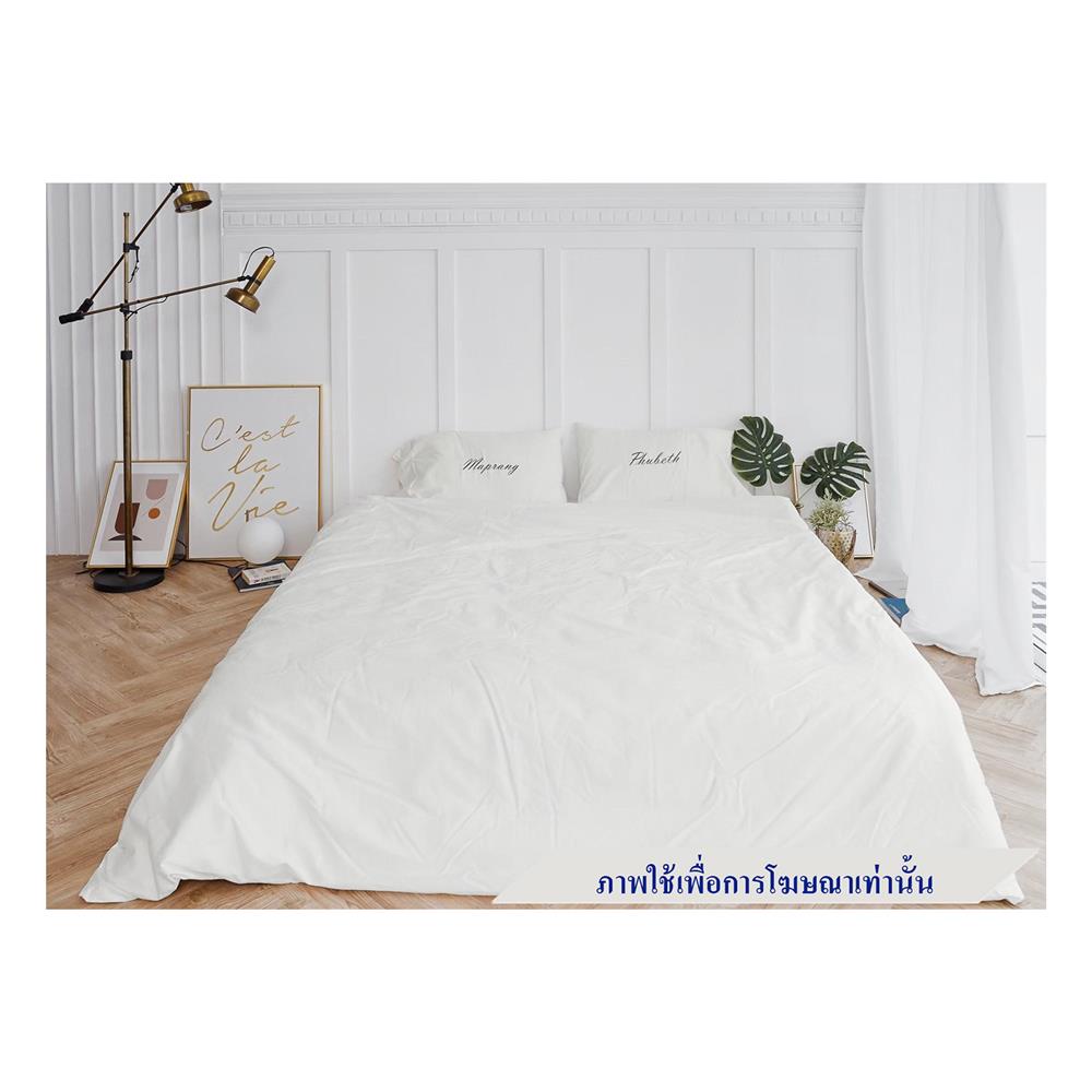 ชุดผ้าปูที่นอน 6 ฟุต 4 ชิ้น BENEATH OFF WHITE