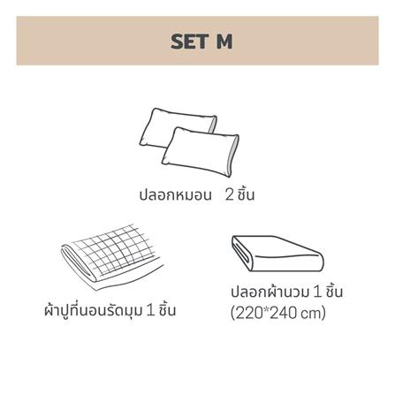 ชุดผ้าปูที่นอน 6 ฟุต 4 ชิ้น BENEATH OFF WHITE_8