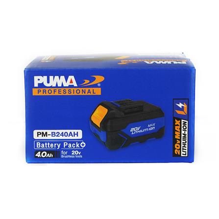 แบตเตอรี่ PUMA PM-B240AH 4.0 แอมป์ 20 โวลต์_3