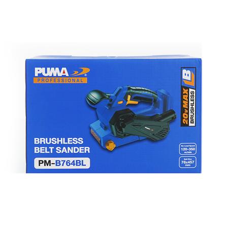 เครื่องขัดกระดาษทรายสายพานไร้สาย (เฉพาะตัวเครื่อง) PUMA PM-B764BL_4