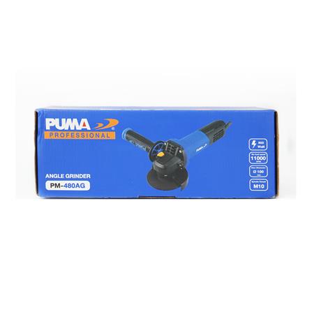 เครื่องเจียร PUMA PM-480AG R/S 4 นิ้ว 800 วัตต์_4