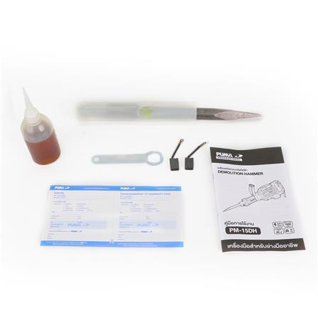 เครื่องสกัดไฟฟ้า PUMA PM-15DH 15 กก. 2800 วัตต์ 95 จูลล์_3