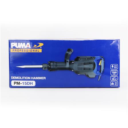 เครื่องสกัดไฟฟ้า PUMA PM-15DH 15 กก. 2800 วัตต์ 95 จูลล์_4