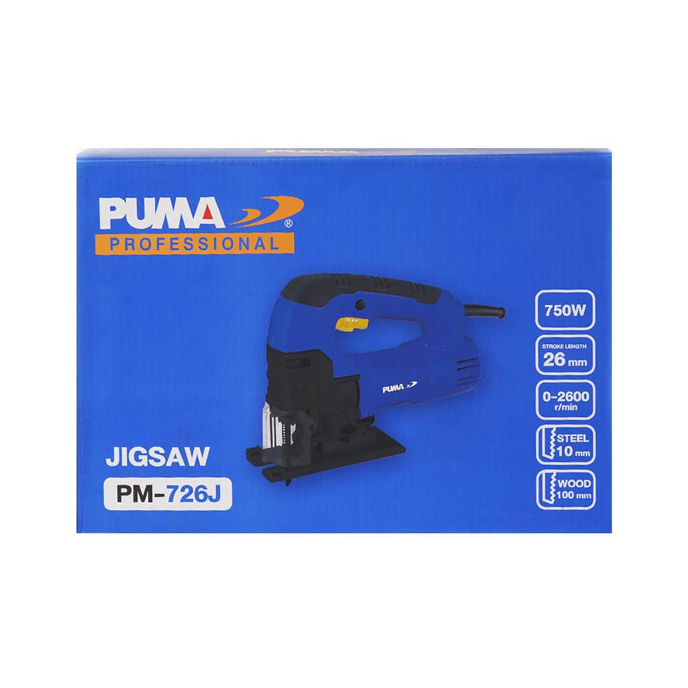 เลื่อยจิ๊กซอว์ PUMA PM-726J 750 วัตต์