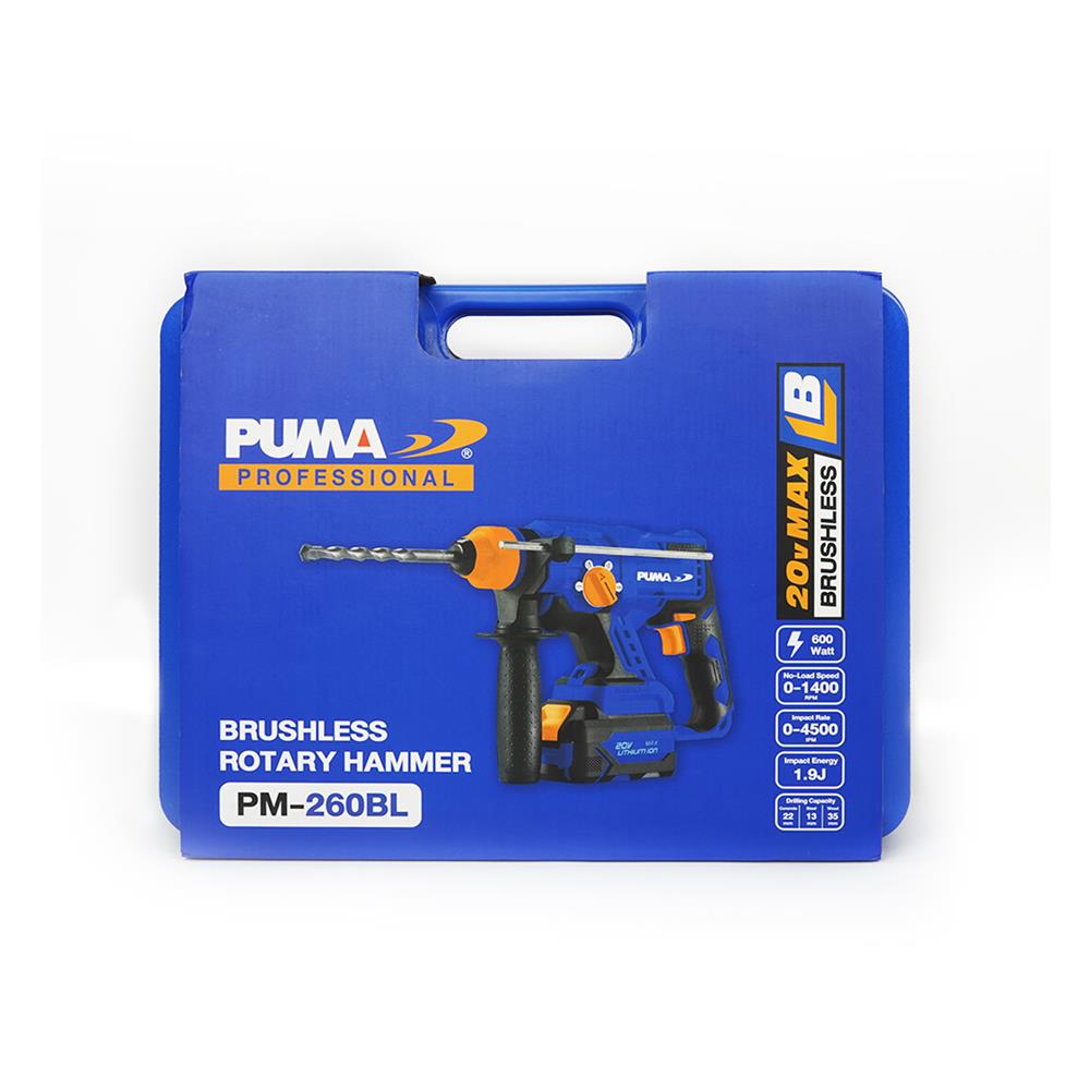 สว่านโรตารี่ไร้สาย (พร้อมแบตเตอรี่ 2 ก้อน) PUMA PM-260BL 22 มม. 20 โวลต์